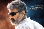 SS Rajamouli latest updates, SS Rajamouli news, ss rajamouli gets a special surprise gift from rrr team, Funny video