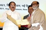Rajinikanth news, Rajinikanth latest, rajinikanth conferred with dadasaheb phalke award, M venkaiah naidu