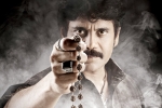 Raju Gari Gadhi 2 release date, Raju Gari Gadhi 2 budget, raju gari gadhi 2 trailer talk, Akkineni nageswara rao
