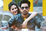 Rajugadu movie review, Rajugadu review, rajugadu movie review rating story cast and crew, Raj tarun