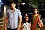 Rakshasudu review, Rakshasudu rating, rakshasudu movie review rating story cast and crew, Anupama parameswaran