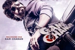 Game Changer business, Game Changer 2024, ram charan s game changer aims christmas release, Ss thaman