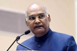 international womens day., nari puraskar 2018, president ram nath kovind to present nari shakti puraskar 2018 today, Inspirations