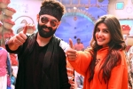Ram Skanda updates, Boyapati Srinu, ram s skanda shoot wrapped, Boyapati srinu