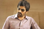 Ramarao On Duty latest, Sarath Mandava, low buzz for ravi teja s ramarao on duty, Divyansha