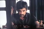 Ravi Teja Ramarao On Duty movie review, Ramarao On Duty movie review and rating, ramarao on duty movie review rating story cast and crew, Divyansha