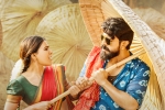 Devi Sri Prasad, Samantha, rangasthalam 1985 music out impressive album, Rangasthalam 1985 Devi Sri Prasad, Samantha, rangasthalam 1985 music out impressive album, Rangasthalam 1985