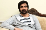 Disco Raja, Ravi Teja, ravi teja locks date for disco raja, Disco raja
