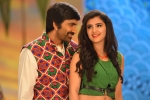 Nela Ticket music, Ravi Teja, nela ticket censor report, Malvika sharma Nela Ticket music, Ravi Teja, nela ticket censor report, Malvika sharma