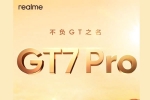 Realme GT 7 Pro colours, Realme GT 7 Pro, realme gt 7 pro launch confirmed, A aa official teaser