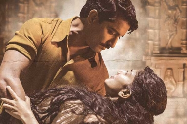 Release Date of Nani's Shyam Singha Roy is Here