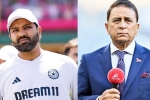 Rohit Sharma Vs Sunil Gavaskar new updates, Rohit Sharma Vs Sunil Gavaskar breaking, rohit sharma files complaint against sunil gavaskar, Sunil gavaskar
