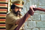 Ruler movie review, Ruler rating, ruler movie review rating story cast and crew, Jayasudha