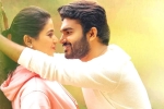 SR Kalyanamandapam movie rating, SR Kalyanamandapam movie review, sr kalyanamandapam movie review rating story cast and crew, Priyanka jawalkar