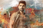 Bellamkonda Sai Sreenivas new film, Sriwass, bellamkonda sreenivas saakshyam release date, Bellamkonda sai sreenivas