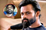 Sai Dharam Tej health news, Sai Dharam Tej health bulletin, sai dharam tej injured in a bike accident, Vv vinayak