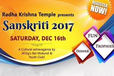 Sanskriti 2017 Sanskriti 2017