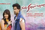 Santhu Straight Forward posters, review, santhu straight forward kannada movie, Shaam