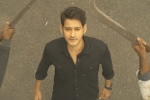 Sarileru Neekevvaru talks, Sarileru Neekevvaru budget, mahesh babu s sarileru neekevvaru trailer review, Sarileru neekevvaru trailer