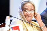 India, Sheikh Hasina Extradition breaking news, india on bangladesh seeking sheikh hasina s extradition, Lok sabha