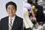 Shinzo Abe latest, Shinzo Abe updates, former japan prime minister shinzo abe shot, Hot video