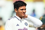 Shubman Gill injury, Shubman Gill with South Africa, shubman gill ruled out of second test with south africa, Cricket Shubman Gill injury, Shubman Gill with South Africa, shubman gill ruled out of second test with south africa, Cricket