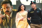 Mrunal Thakur, Sita Ramam weekend numbers, sita ramam first week collections, Jathi ratnalu Mrunal Thakur, Sita Ramam weekend numbers, sita ramam first week collections, Jathi ratnalu
