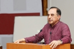 GHHF Invites you to attend Dr Subramanian Swamy Lecture in Minerva Banquet Hall, TX Event, ghhf invites you to attend dr subramanian swamy lecture, Subramanian swamy