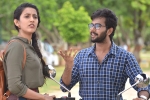 Suryakantam movie review and rating, Suryakantam rating, suryakantam movie review rating story cast and crew, Suhasini