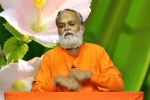 Gurupoornima Retreat by Swami Chidatmanandha in Minerva Banquet Hall, Dallas Upcoming Events, gurupoornima retreat by swami chidatmanandha, American telugu association