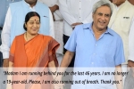 susha swaraj marriage, sushma swaraj’s retirement, madam i am running behind you heartfelt letter by sushma swaraj s husband on her retirement, Sushma swaraj