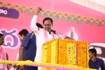 Telangana assembly election results, TRS manifesto, telangana nris vow to support trs in future bids, Telangana rashtra samithi Telangana assembly election results, TRS manifesto, telangana nris vow to support trs in future bids, Telangana rashtra samithi