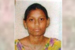 dowry deaths in US, Dowry Harassment, telangana woman found dead in her home in tennessee kin alleges dowry harassment, Dowry