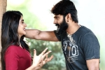 Thipparaa Meesam telugu movie review, Thipparaa Meesam telugu movie review, thipparaa meesam movie review rating story cast and crew, Krishna vijay Thipparaa Meesam telugu movie review, Thipparaa Meesam telugu movie review, thipparaa meesam movie review rating story cast and crew, Krishna vijay