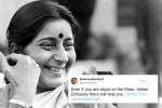 sushma swaraj was a rockstar on twitter, mother to Indians starnded abroad, these tweets by sushma swaraj prove she was a rockstar and also mother to indians stranded abroad, Indian ambassador