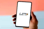 UPI France Narendra Modi, UPI France news, upi payments in france, Unified payments interface UPI France Narendra Modi, UPI France news, upi payments in france, Unified payments interface