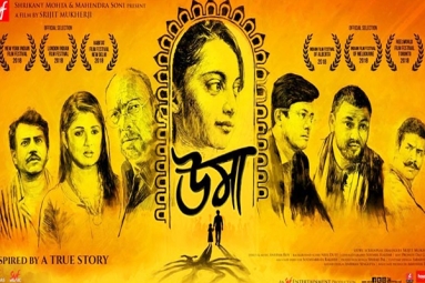 UMA Bengali Movie Dallas - Directed by Srijit Mukherji