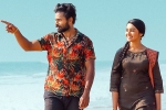Uppena movie updates, Uppena theatrical shares, uppena five days worldwide collections, Uppena review