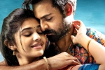 Uppena theatrical run, Uppena report, uppena two weeks collections, Uppena review