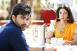 Mister latest, Varuntej news, mister release date updated, Hebah patel