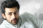 BVSN Prasad, Varuntej next movie, varuntej s next film news, Producer bvsn prasad