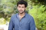 Varuntej next movie, Varuntej new movie, varuntej excited to work with devi sri prasad, Producer bvsn prasad