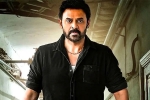 Venkatesh news, Venkatesh latest updates, venkatesh making his bollywood comeback, Sajid nadiadwala
