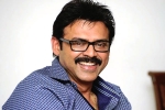 Venkatesh next movie, Driving License, venkatesh to remake driving license, Driving license Venkatesh next movie, Driving License, venkatesh to remake driving license, Driving license