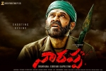 Venkatesh as Naarappa, Naarappa movie poster, venky turns intense for naarappa, Srikanth addala Venkatesh as Naarappa, Naarappa movie poster, venky turns intense for naarappa, Srikanth addala