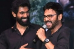 Venky and Rana upcoming films, Venky and Rana upcoming movie, venky and rana joining hands for a spanish remake, Drishyam