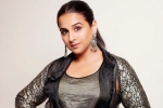 Anil Kapoor, Sarkaru Vaari Paata updates, vidya balan in talks for mahesh babu s sarkaru vaari paata, Actress vidya balan