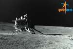 Chandrayaan 3 landing, Pragyan and Vikram payloads, vikram lander goes to sleep mode, Chandrayaan 3