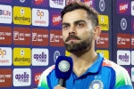 Virat Kohli test career, Virat Kohli test cricket, test retirement u turn virat kohli ends suspense, Indian cricket