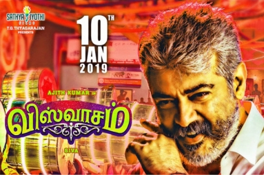 Viswasam Tamil Movie